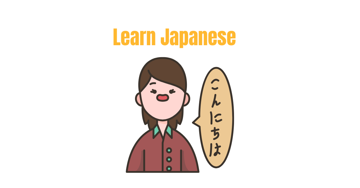 Learn japanese for page