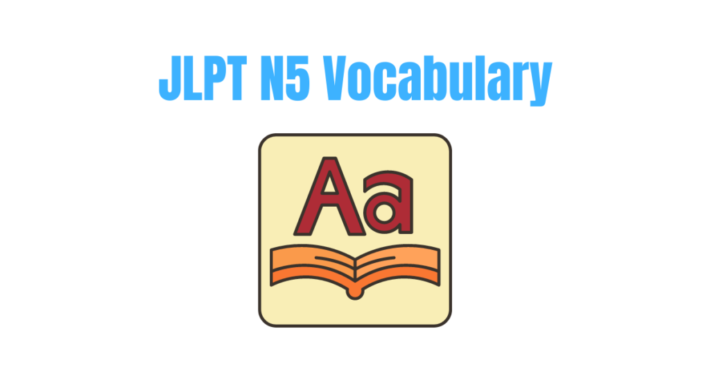 vocabulary lessons thumbnail